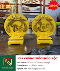 ĐĨA SONG KHỔNG TƯỚC – PHÚC LỘC SONG TOÀN
